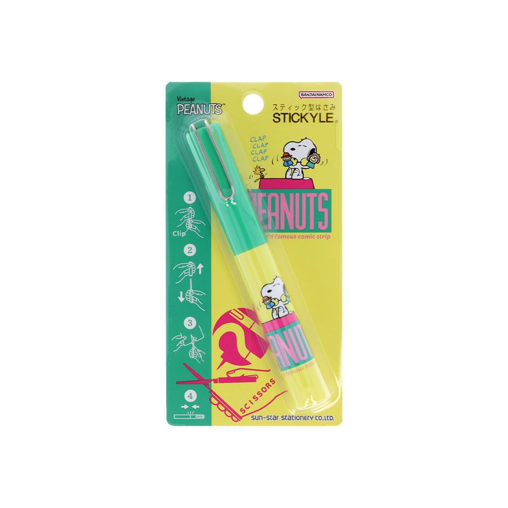 

Stationery Snoopy Mobile Sticky S3722015 Sun-Star Scissors, Yellow,