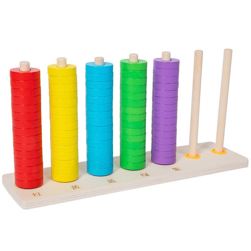 Wooden Digital Calculation Rainbow Circle Cloud Pillar Set Toddler Toy Math