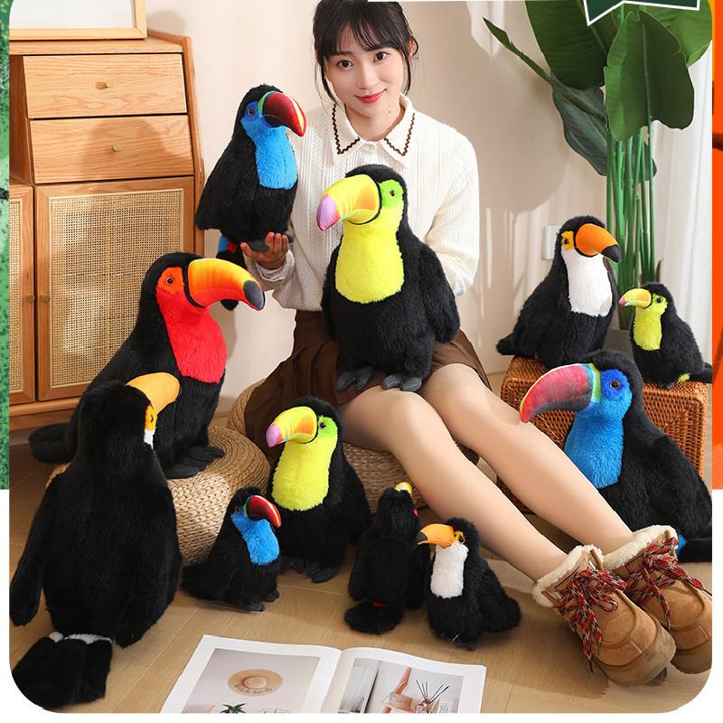Beak Giant Colorful Plush Bird Toy Parrot Stuffed Animal Kids Decoration Home
