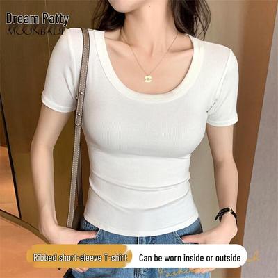 Women's Slim-Fit U-Neck Short Sleeve Basic Tee