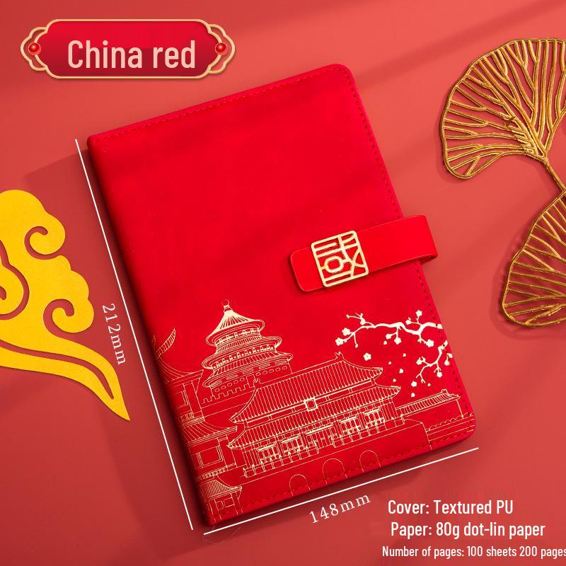 Guochao A5 Business Notebook Gift Set – Customizable Souvenir Diary