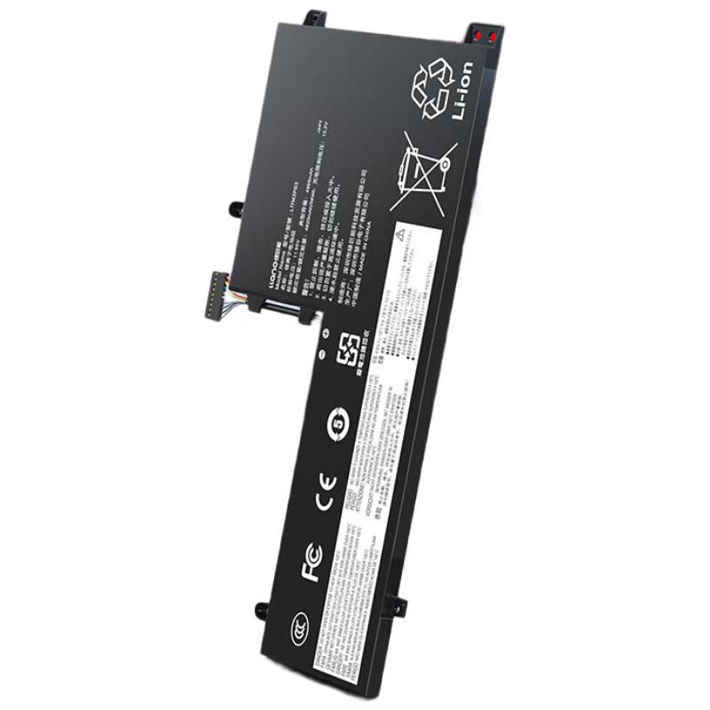 

Llano Laptop Battery for Lenovo Y7000 L17M3PG3