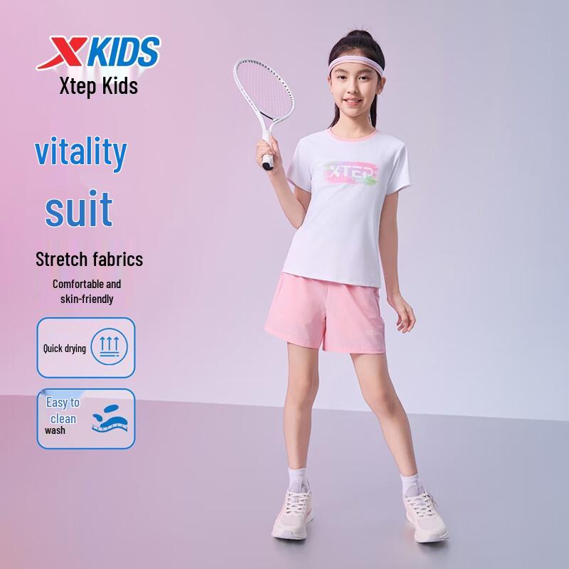 XTEP Girls Quick-Dry Short-Sleeve Knit Set 165