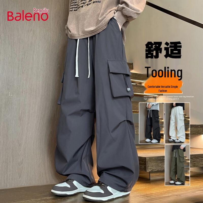 Baleno Pleated Cargo Pants 3XL