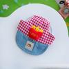 Patatine fritte, Girasole, Cappelli per petto e schiena, Abbigliamento per animali domestici, Articoli per cani e gatti, Primavera, Estate, Autunno, Uso esterno, Guinzaglio, Protezione solare