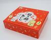 Yakushigama display set with fortune slip lucky charm Maneki-neko (beckoning cat) (24 pieces) (with sticker)