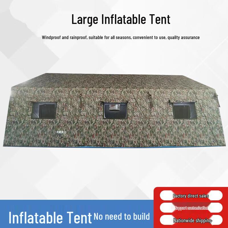 Jiruihong Outdoor Inflatable Command Tent