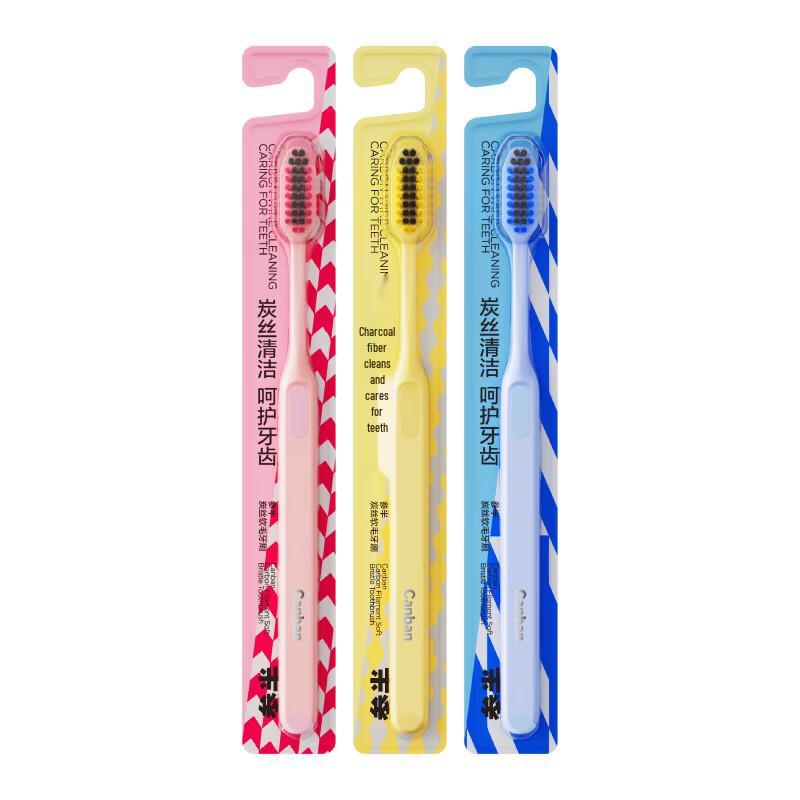 Sanban Carbon Filament Soft Bristle Toothbrush - 3 Pack