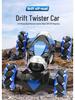 Gesture Sensing Stunt Twist RC Car: Off-road Climbing Remote Control Toy