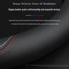 BAIC Huansu S Series Leather Steering Wheel Cover, Ultra-Thin, All-Season