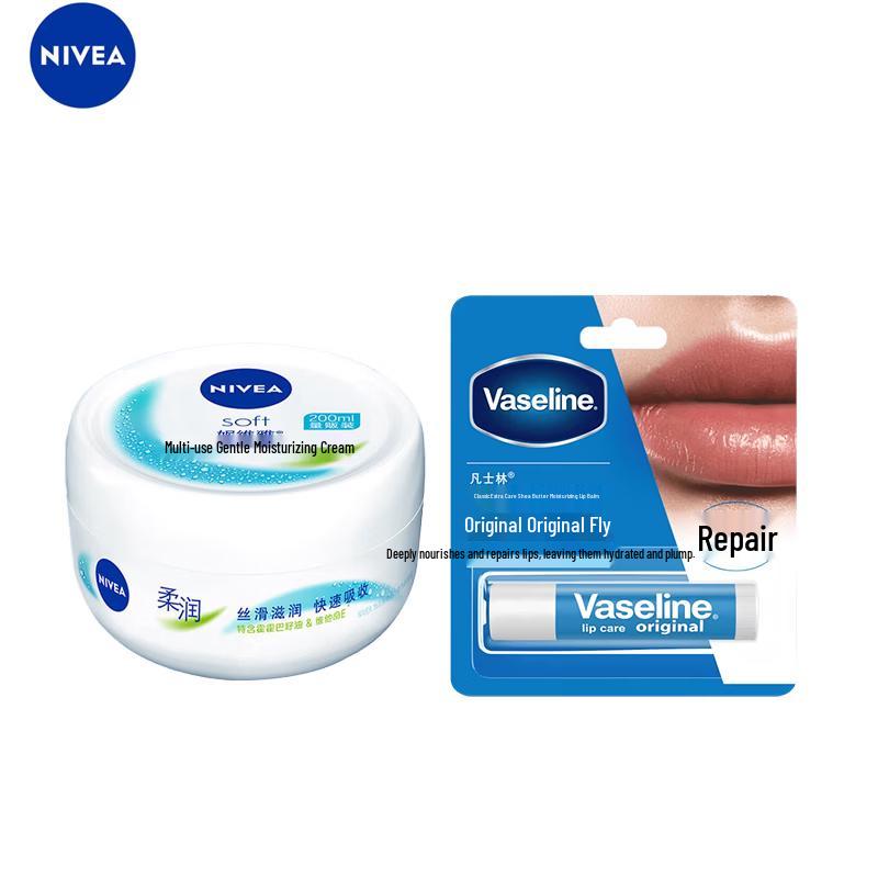 Nivea Soft Moisturizing Cream with Vaseline Lip Balm Set