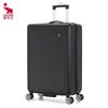 OIWAS Fashion Business Hardside Spinner Luggage