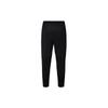 Nike Dri Fit Running Division Dri FIT ADV UV Gestrickte Jogginghose Herren Schwarz (Unisex) Gestrickte Jogginghose FN3975 010