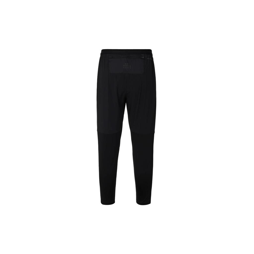 Nike Dri Fit Running Division Dri FIT ADV UV Gestrickte Jogginghose Herren Schwarz (Unisex) Gestrickte Jogginghose FN3975 010