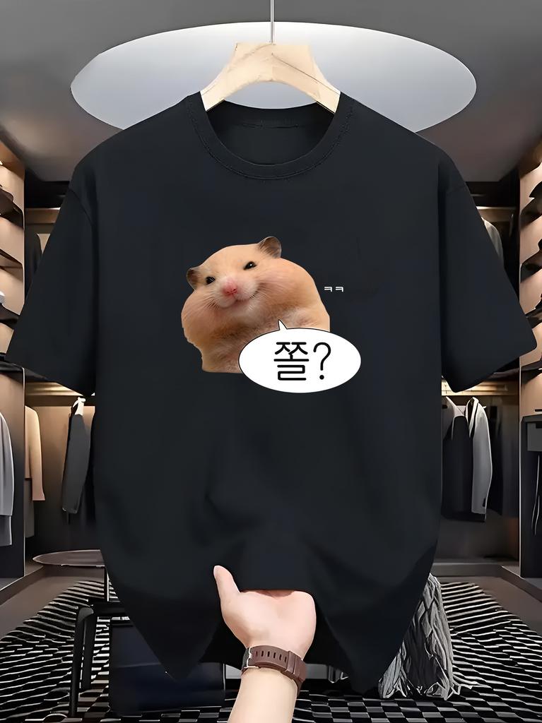 Unisex O Neck Tee Viral Hamster Korean Meme Hangul Bubble Print Soft Cotton Loose Male Trend Street Summer Daily Casual Basic Top