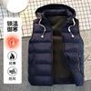 Winter cotton vest men's hooded vest men's loose thickened vest trendy down cotton sleeveless jacket vest