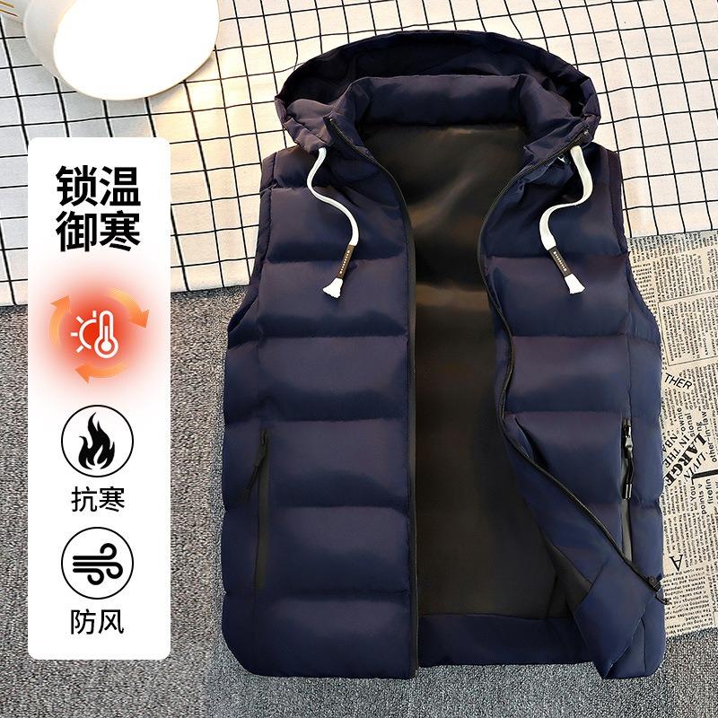 Winter cotton vest men's hooded vest men's loose thickened vest trendy down cotton sleeveless jacket vest