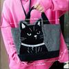 Chic Black Cat Embroidered Large Capacity Tote Bag Durable Polyester, Zipper Closure, Striped Handle Design for Everyday Use & Shopping