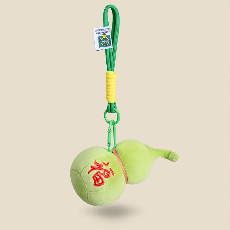 Gourd Adorable Plush Toy Keychain Bag Accessories For Gifts And Personal Use