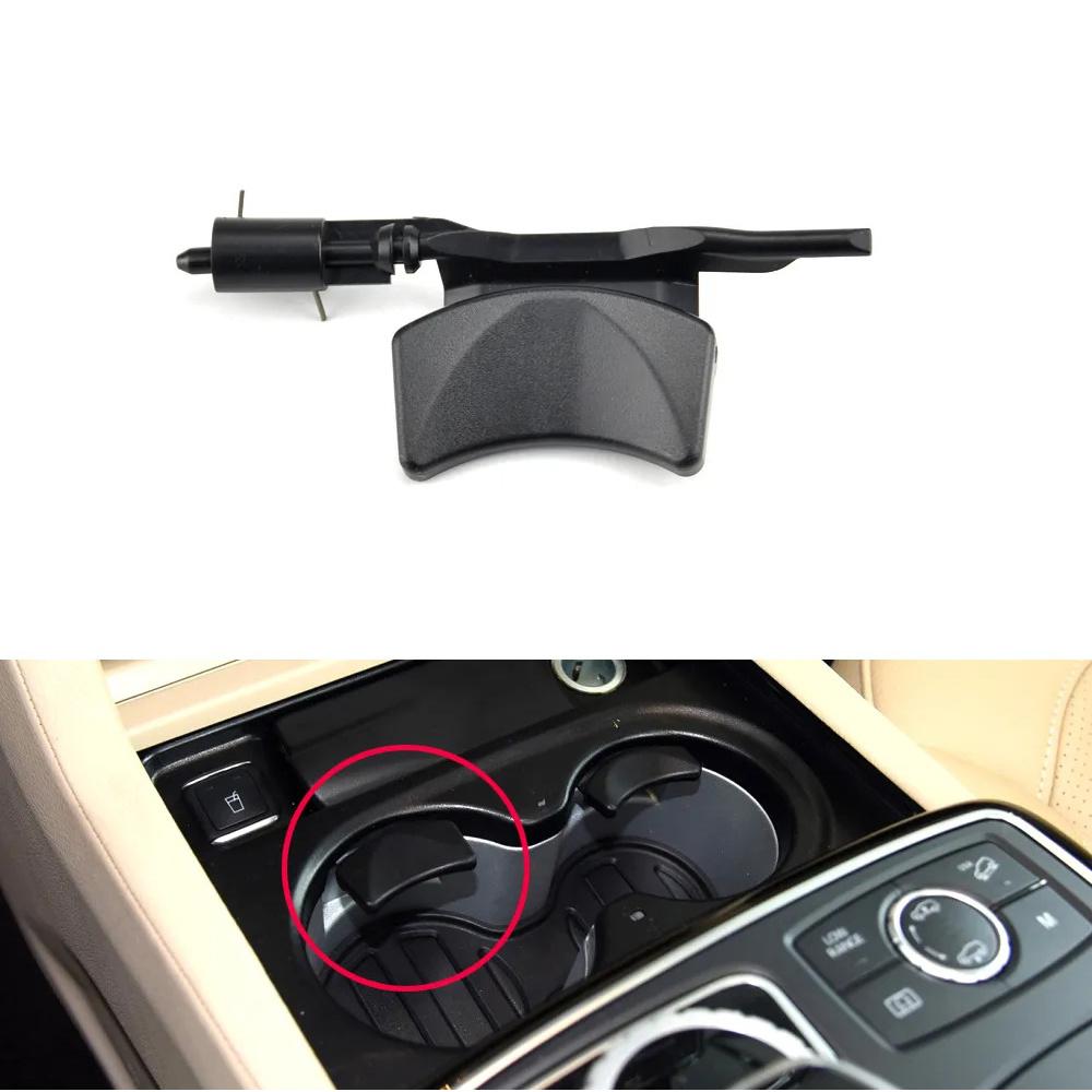 2x Console Cup Holder Retractable Buckles For 13-19 Mercedes-Benz W166 X166 W292