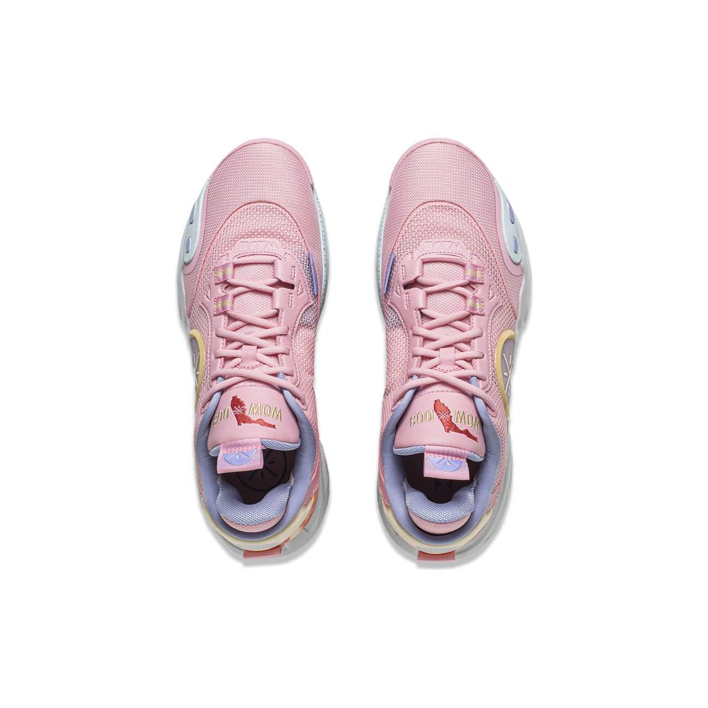 New LiNing All City 12 Slip Resistant, Abrasion Resistant, Support, Lightweight, Rebound Basketball Shoes Men's Pink ABAU015-3