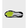 Pegasus 42 Road White Lemon Venom White Black Men Sneakers IB1873-108