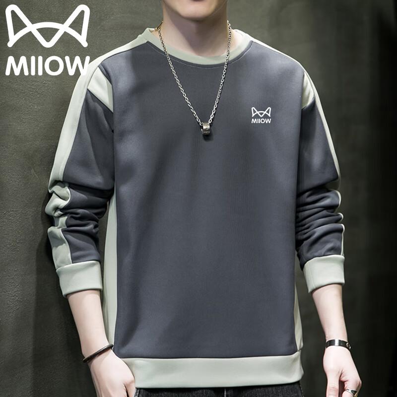 

Mao Ren Men s Round Neck Pullover Sweatshirt 5XL