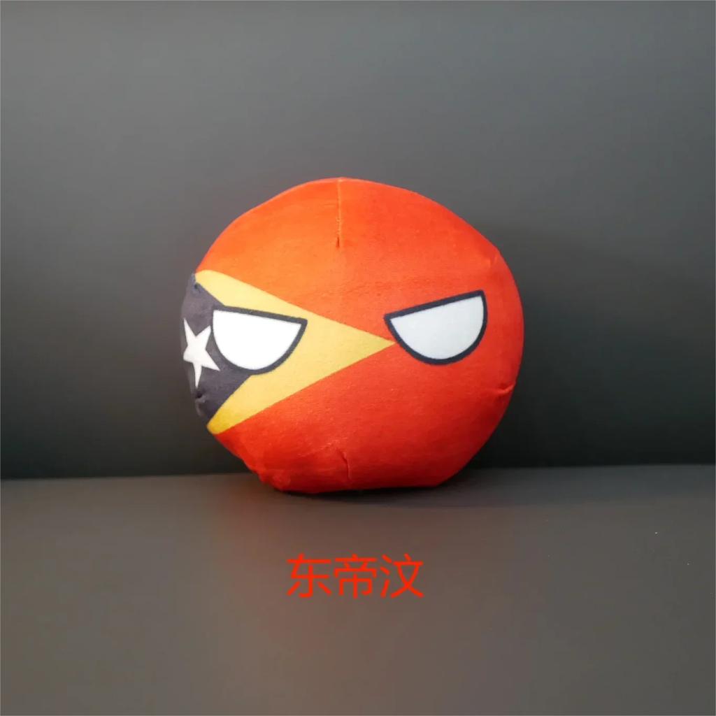 Peluche Polandball 9/20cm Filippine Città del Vaticano Moldavia Countryball Bambola Ripiena Ciondolo Decorazione per la Casa