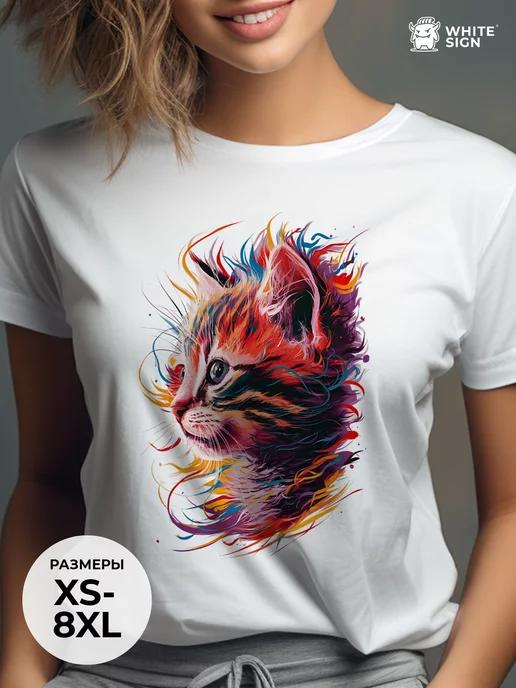 Oversized cotton Artistic Cat print T-shirt 4XL