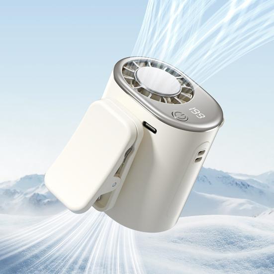 Rotating Clip-On Cooling Fan Rechargeable Adjustable Speed Car Fan Portable Personal Air Conditioner for Car Desk Travel