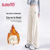 Baleno Women's Fleece-Lined High-Waisted Straight Leg Casual Pants