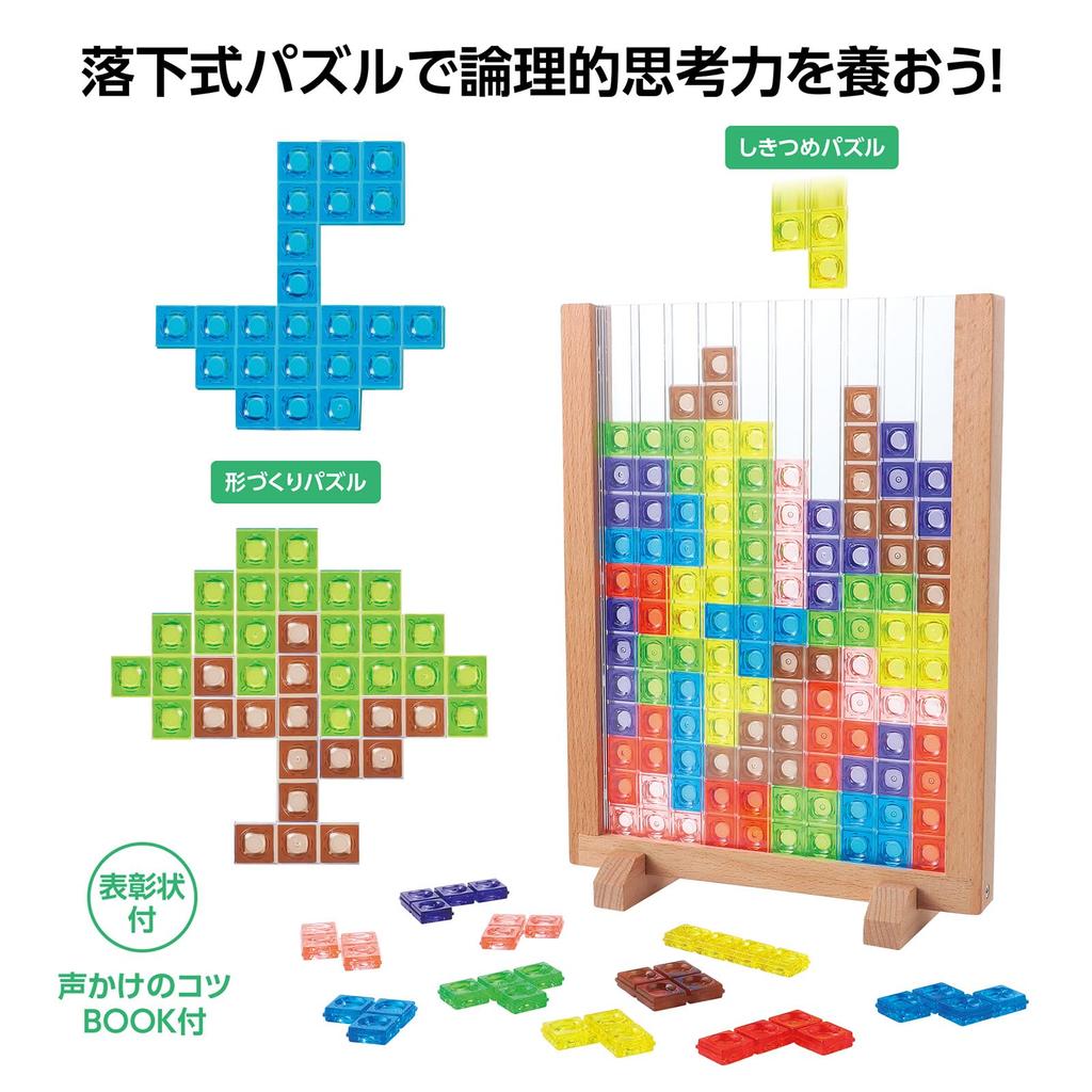 ARTEC MiraTOY Colorful Tet Puzzle 21718 Miratoy Age 4 and Up Comes with a Workbook Drop Puzzle Clear Spatial Awareness Shape Spacing Color Sense