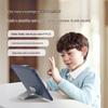Xiaodu Smart Learning Tablet G16 (CN Version)