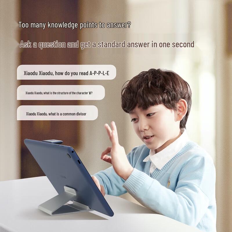 Xiaodu Smart Learning Tablet G16 (CN Version)