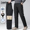 Xuezhongfei Men's 90% Down-Filled Water-Repellent Winter Thermal Trousers