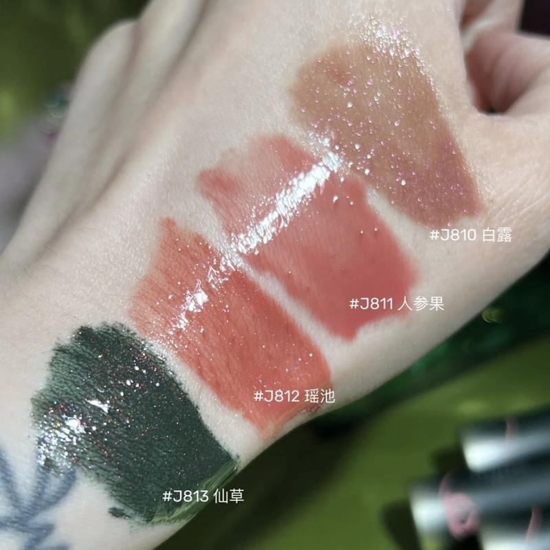 Girlcult Fantasy Lip Gloss Peach Series Stinging Water Light Moisturizing Lip Lacquer Thin and Glittering