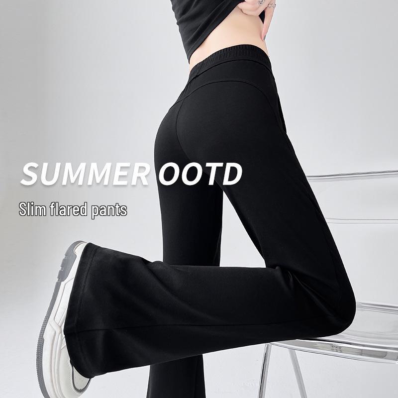 Women's Micro-Flare Ice Silk Bell Bottom Pants - 2026 Spring/Summer