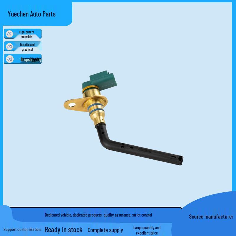 1131.E5 Oil Level Sensor for Peugeot/Citroën Engines, Pin 96608336 Yuechen