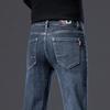 2025 Spring High-End Men's Slim Fit Stretch Jeans - Straight, Casual Business Trousers