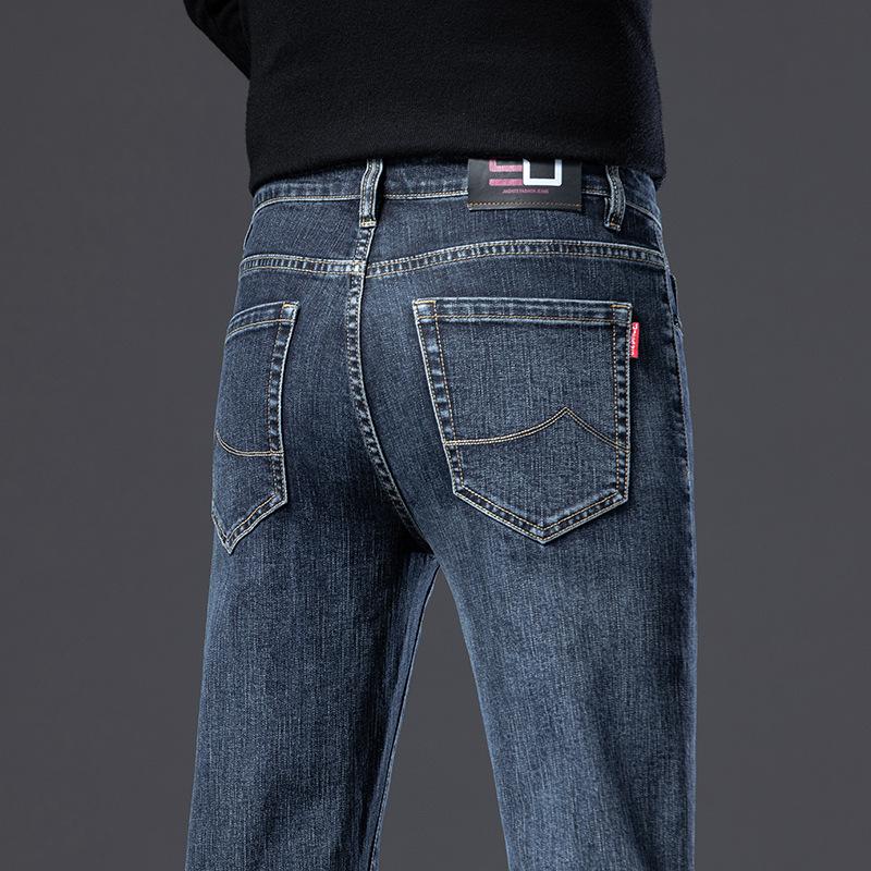 2025 Spring High-End Men's Slim Fit Stretch Jeans - Straight, Casual Business Trousers