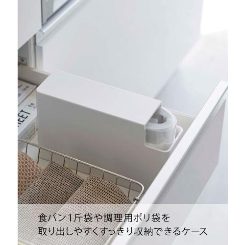 Yamazaki Slim Plastic Bag Case, White, Approx. W7 x D23.5 x H14cm, Tower, for Cooking, Bread, and Odor-Proof Bags, Air-Wrap Storage, Model 3976