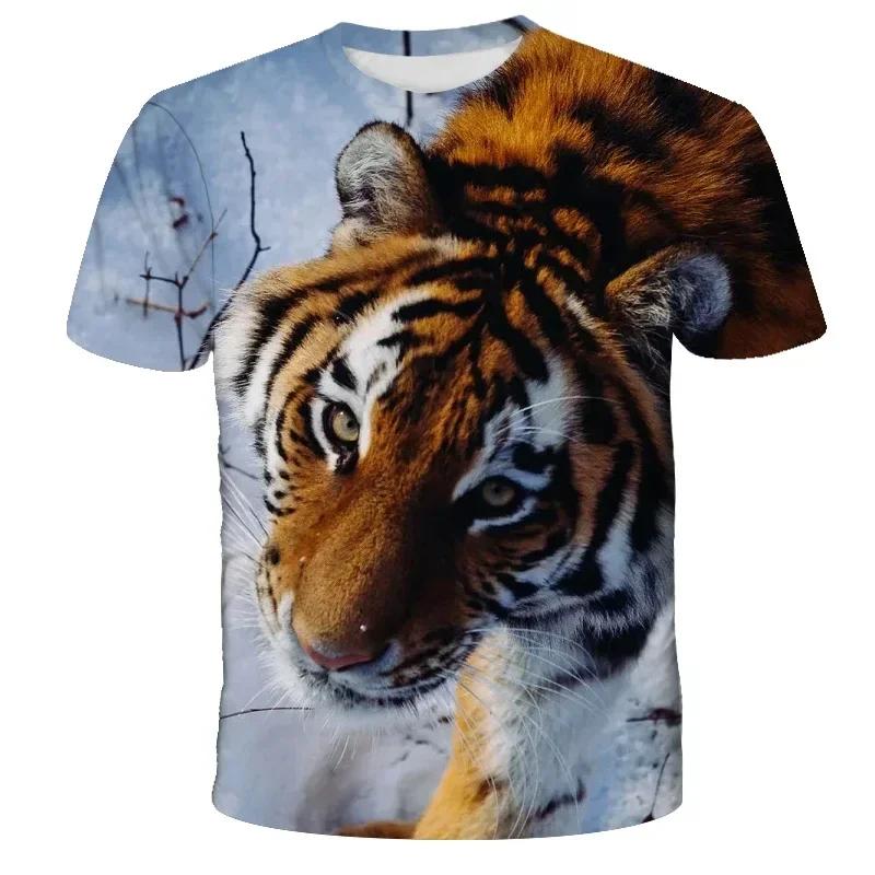2023 New Tiger Lion 3D Print T Shirt Kids/Adult Tops Casual Fashion Tee Men Boy Shirt Oversized Short Sleeve Children's T-Shirts