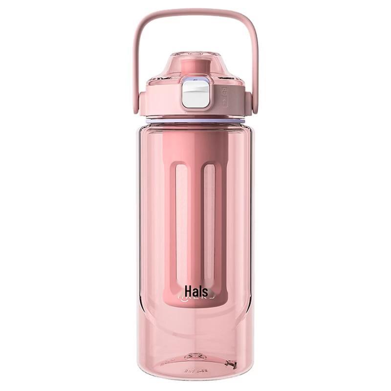 HAERS HTR 1.5L Sport Water Bottle with Tea Infuser