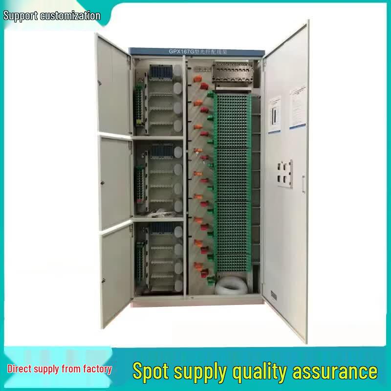 GPHMTEL 720-Core ODF Fiber Optic Distribution Cabinet, Empty
