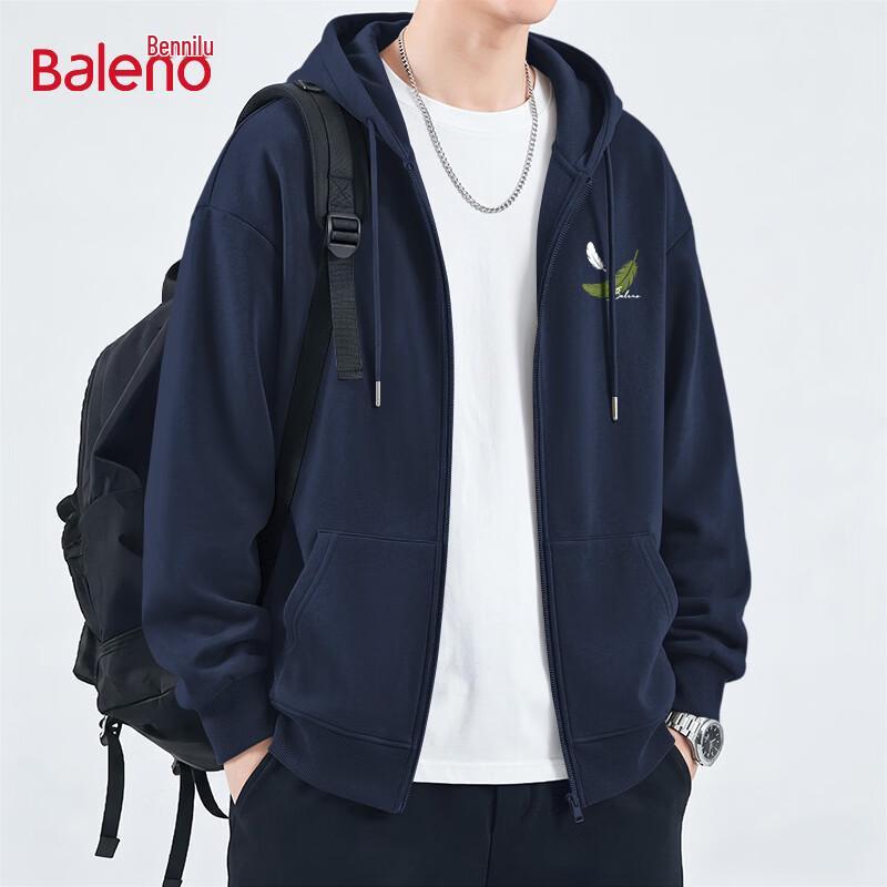 Baleno Men's Falling Feather Print Hooded Zipper Sweatshirt