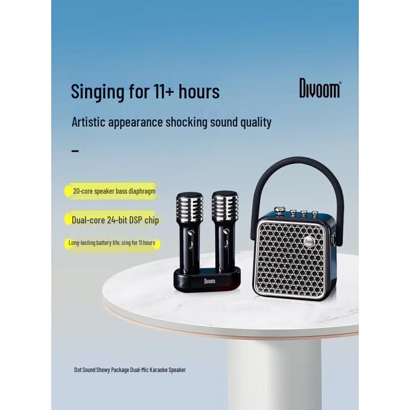 Divoom SongBird-SE Karaoke Bluetooth Speaker