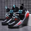 Marshmallow Children's Basketball Shoes Children Middle-aged and Older Children Breathable Fly-woven Shock-absorbing and Anti-collision Children's 