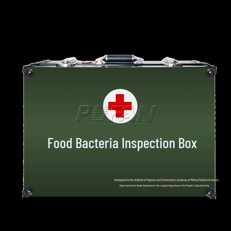 Weize Food Bacteria Test Kit