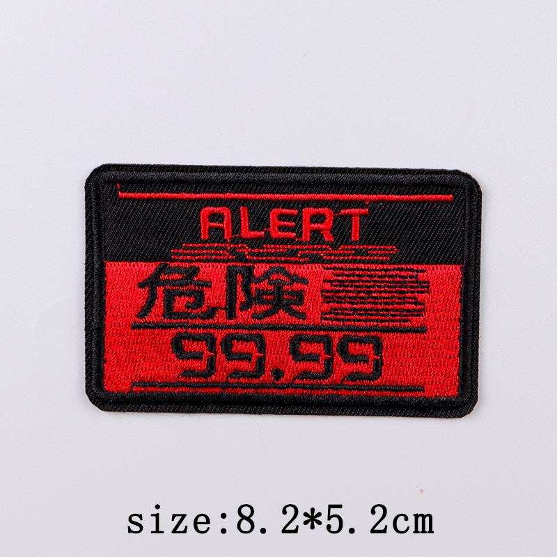 Warning Embroidery Patch Iron On Patches For Clothing Danger Prohibit Sign Embroidered Patches For Clothes Nuclear Marker Badges