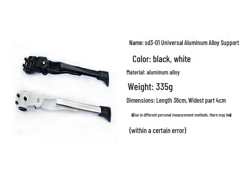 Aluminum Alloy Single Kickstand for Mountain Bike